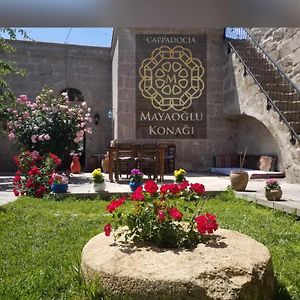 Kapadokya Ihlara Konaklari Mayaoglu Konak